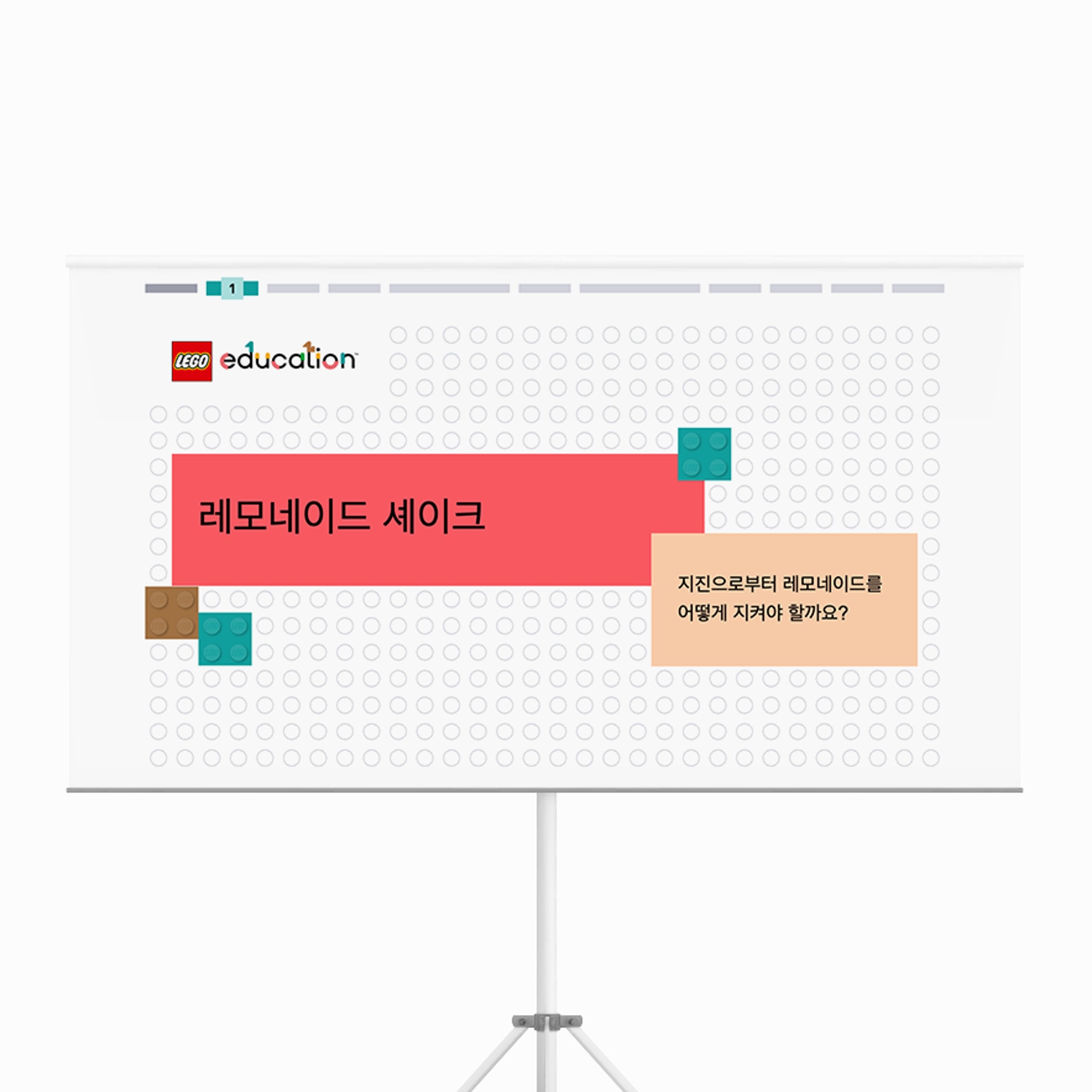 Sci_45621_KR_Mockup_Classroom Presentation_1000x1000.png