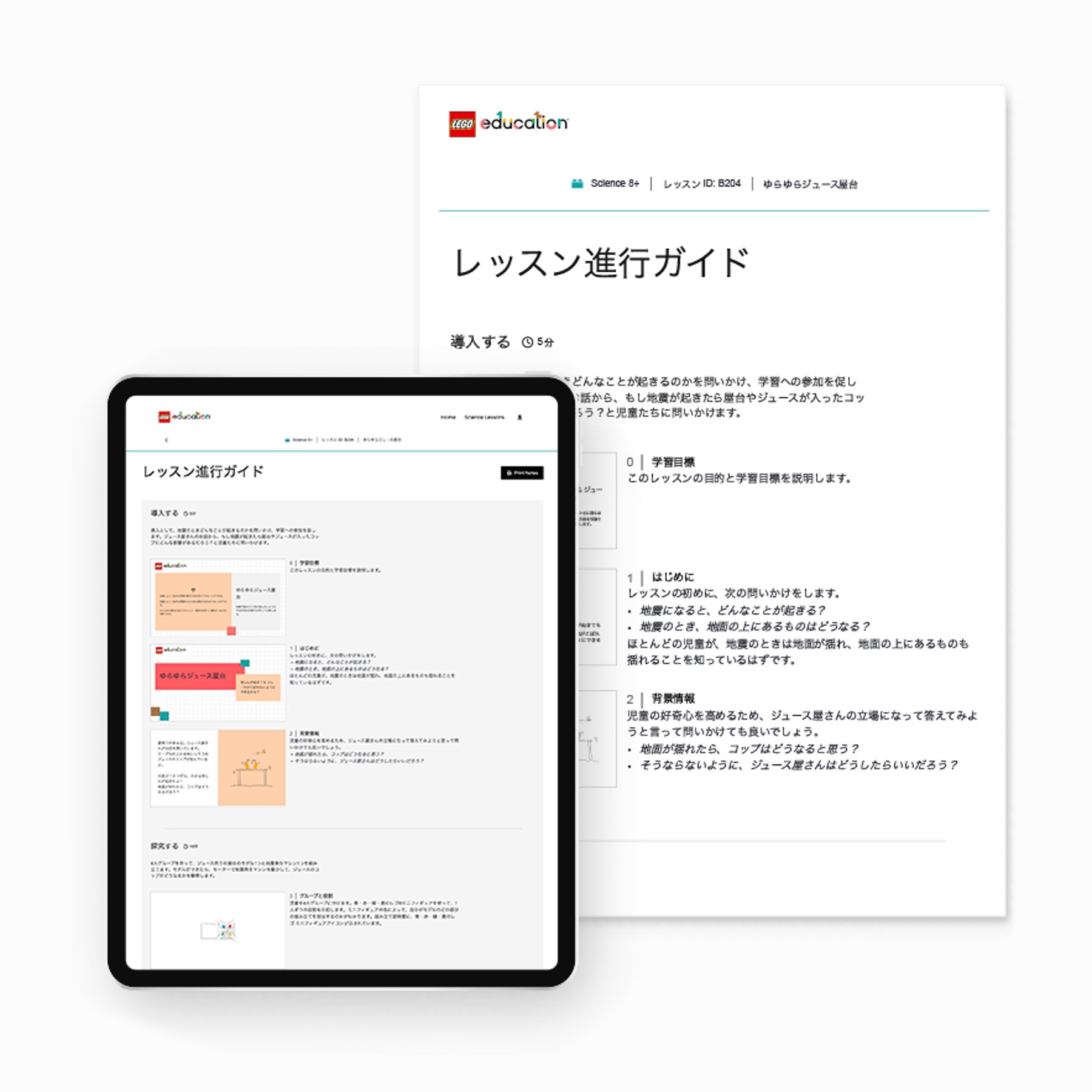 Sci_45621_JP_Mockup_Facilitation Notes_1000x1000.png
