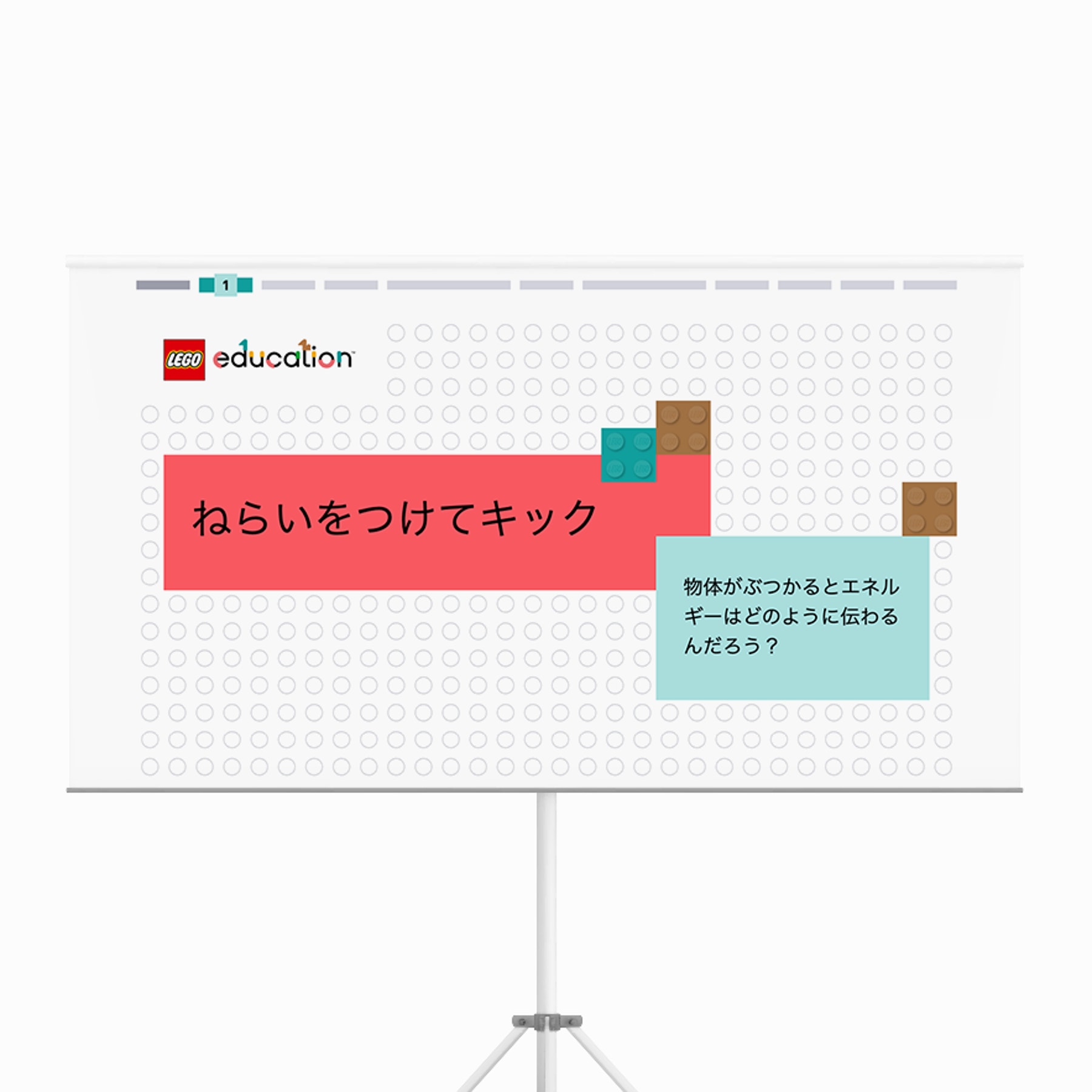 Sci_45622_JP_Mockup_Classroom Presentation_1000x1000.png