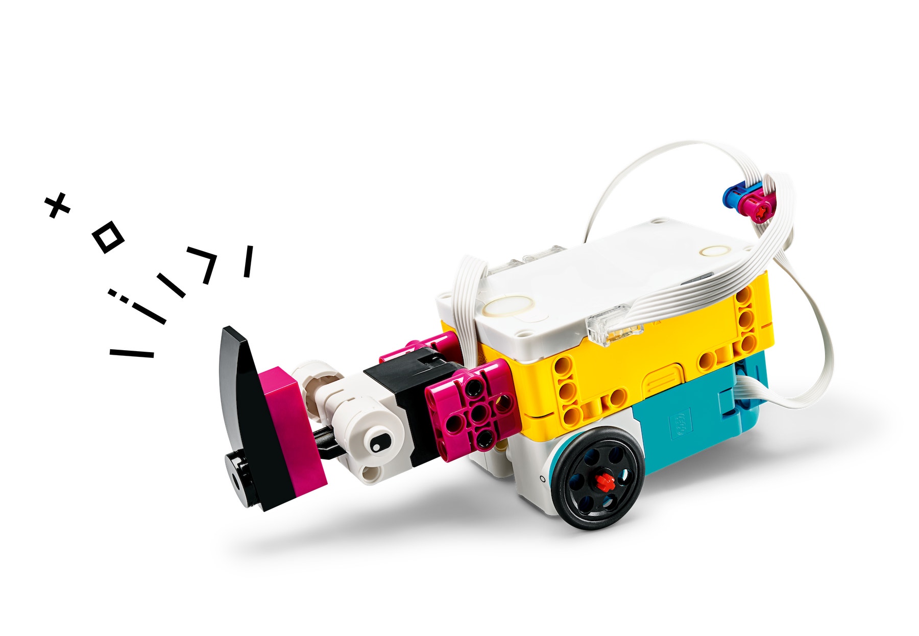 teacher-differenciation