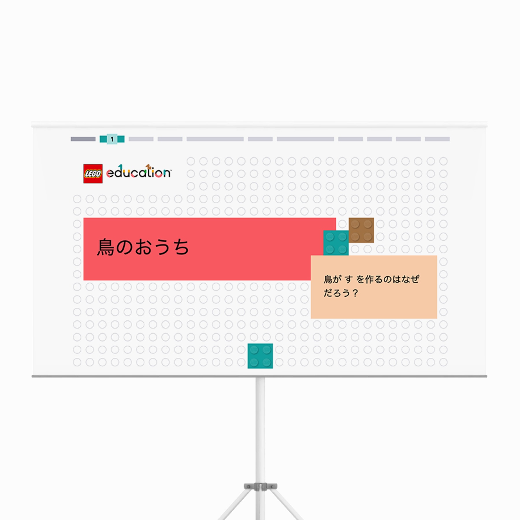 Sci_45620_JP_Mockup_Classroom Presentation_1000x1000.png