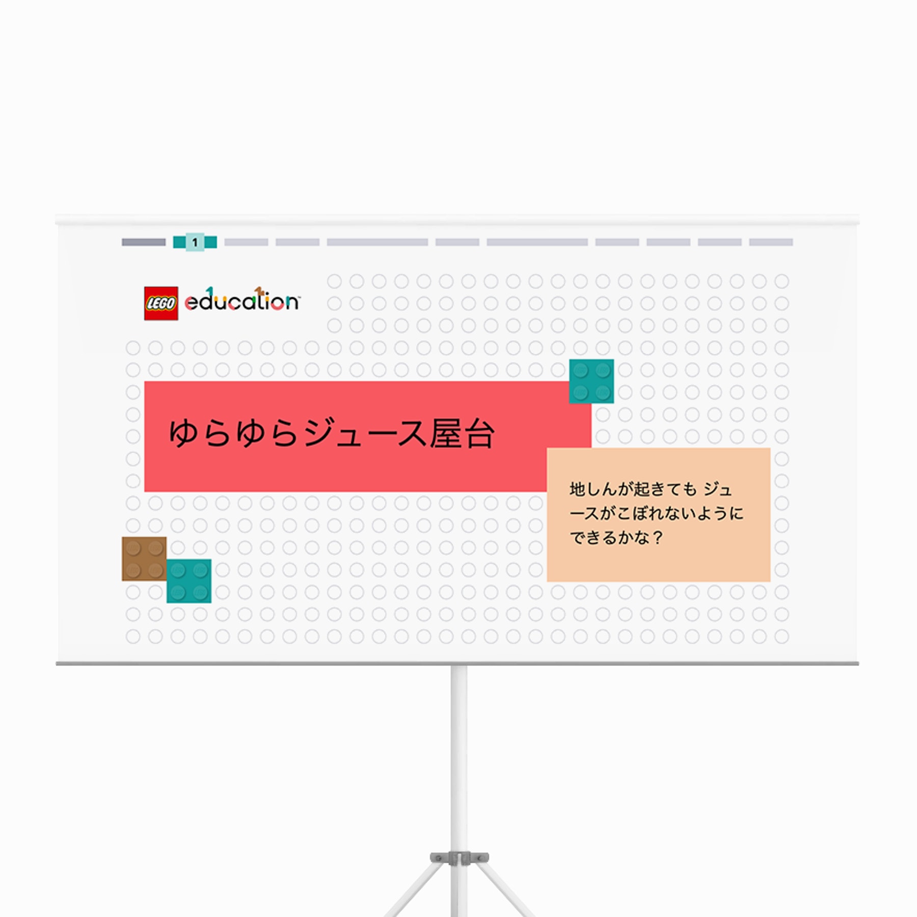 Sci_45621_JP_Mockup_Classroom Presentation_1000x1000.png