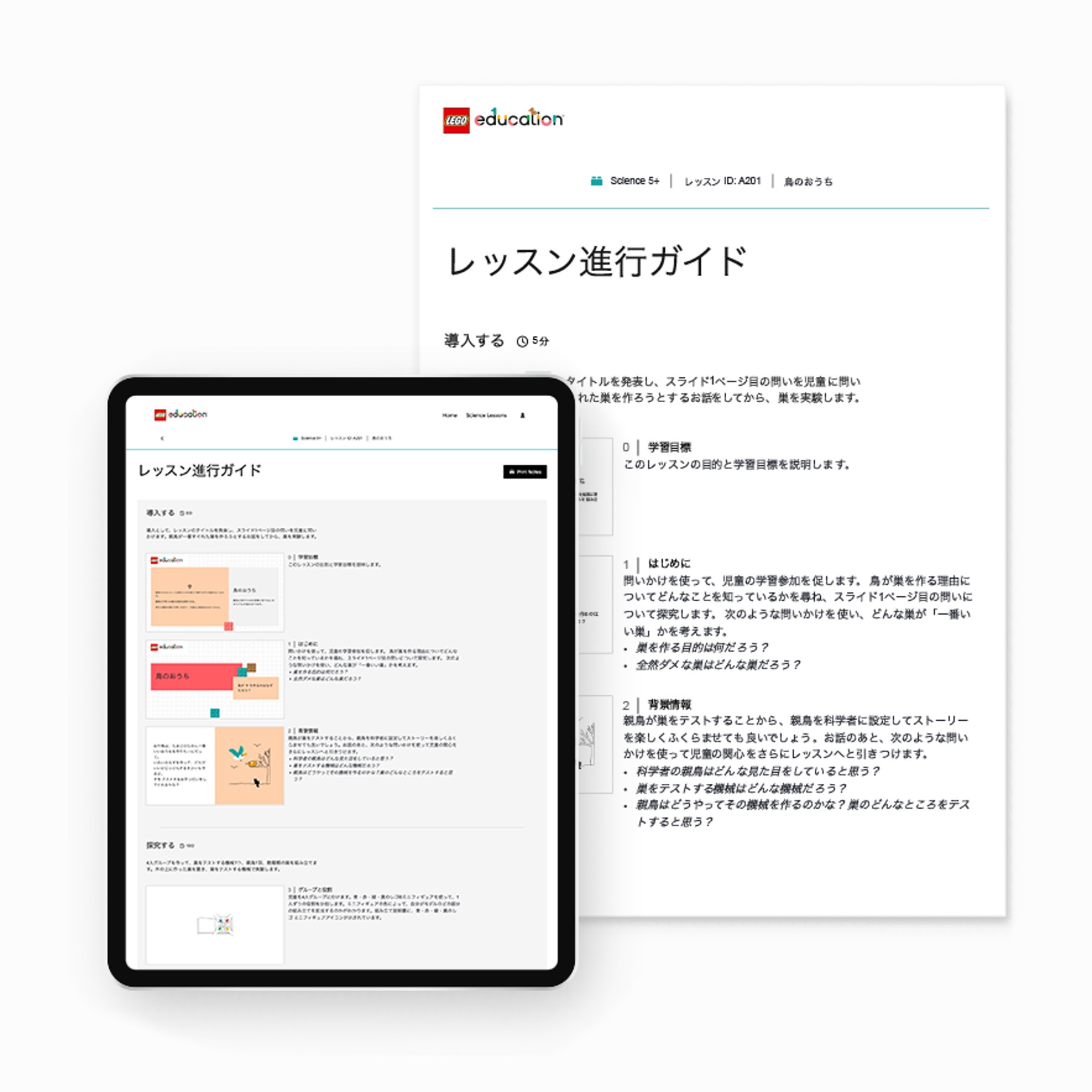 Sci_45620_JP_Mockup_Facilitation Notes_1000x1000.png