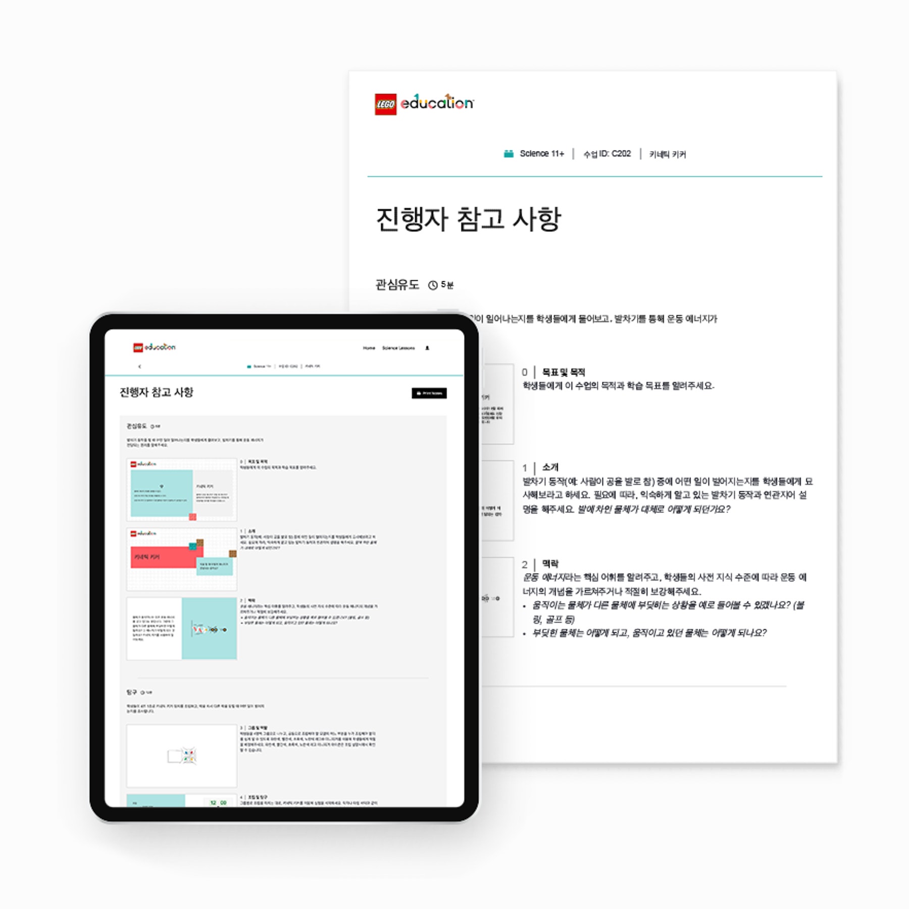Sci_45622_KR_Mockup_Facilitation Notes_1000x1000.png