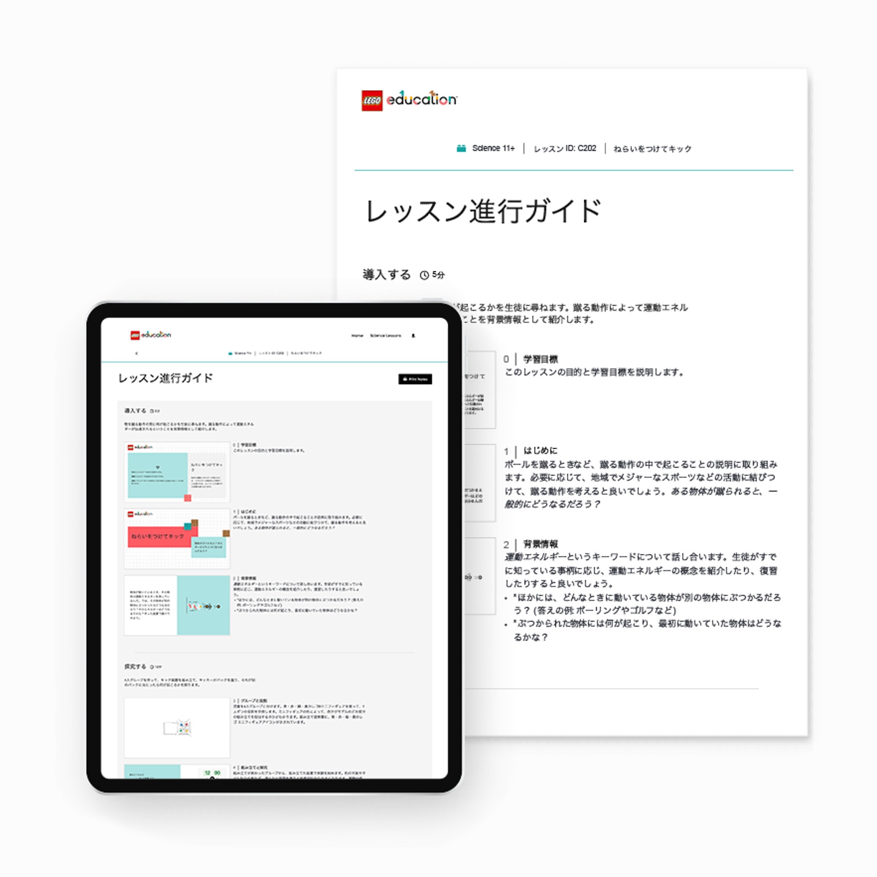 Sci_45622_JP_Mockup_Facilitation Notes_1000x1000.png
